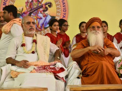 Hon'ble Sant Ramesh Bhai Ojha Ji and Gurushananand Ji Maharaj